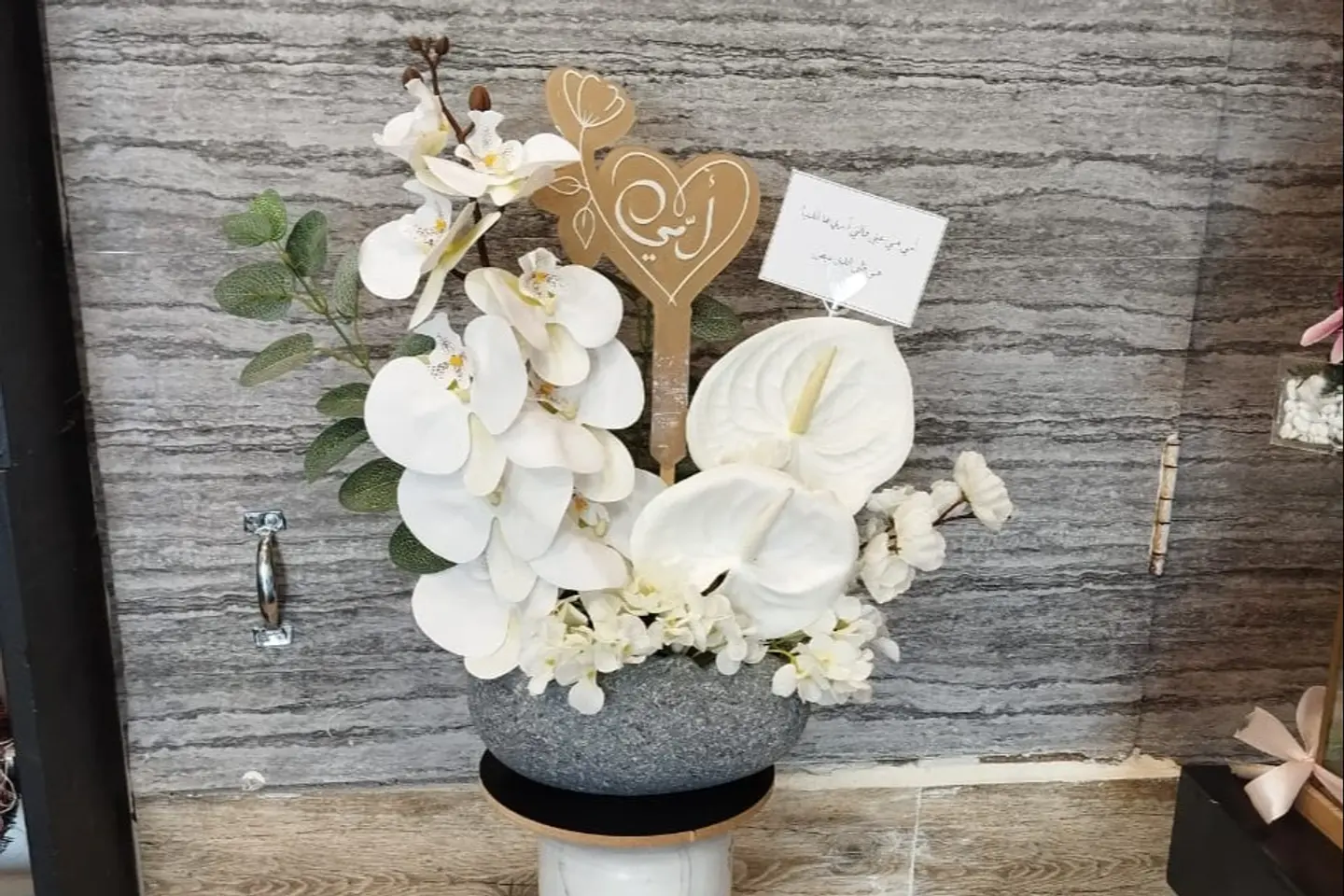 Grey Marble Vase With White Orchid