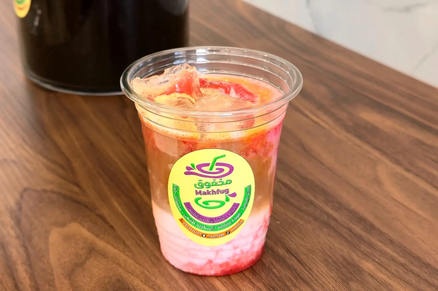 ستروباري كوفي