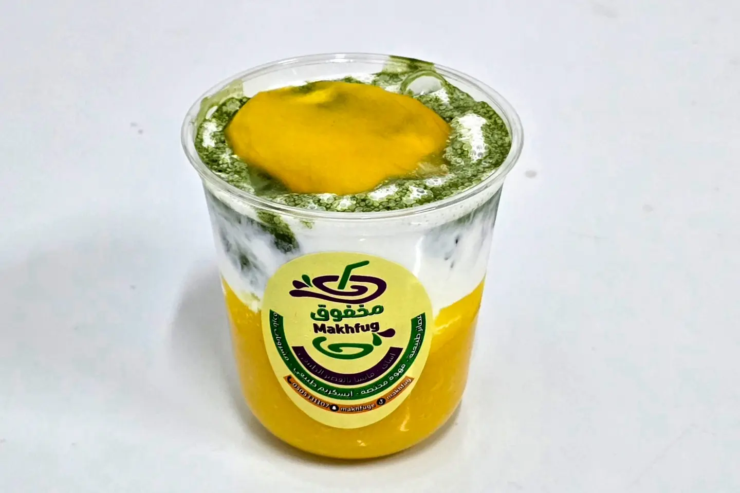 ماتشا مانجو