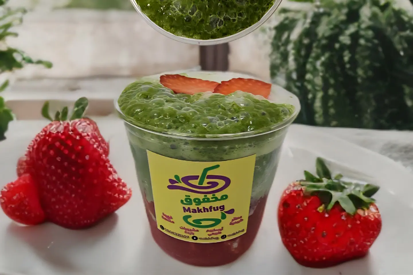 ماتشا فراولة