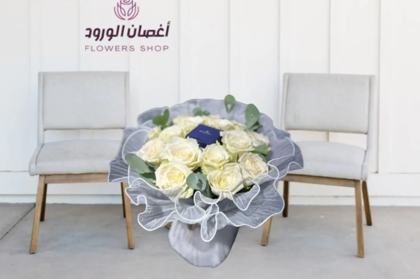 Silsilat Markat Aswar Fiski Mae Ward Abid