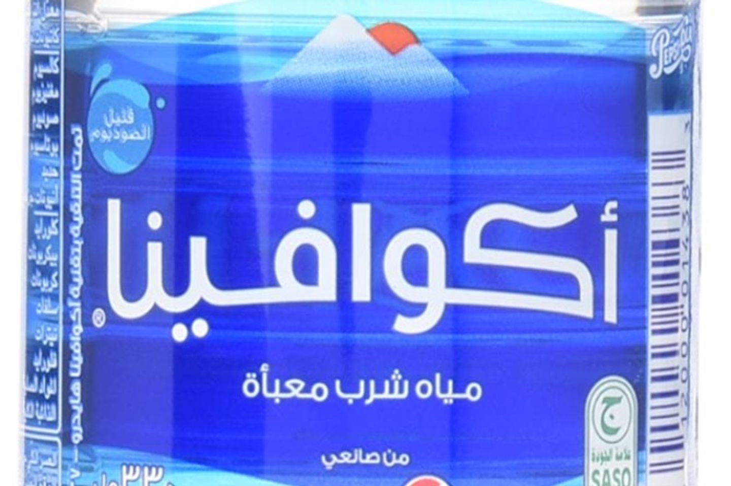 ماء