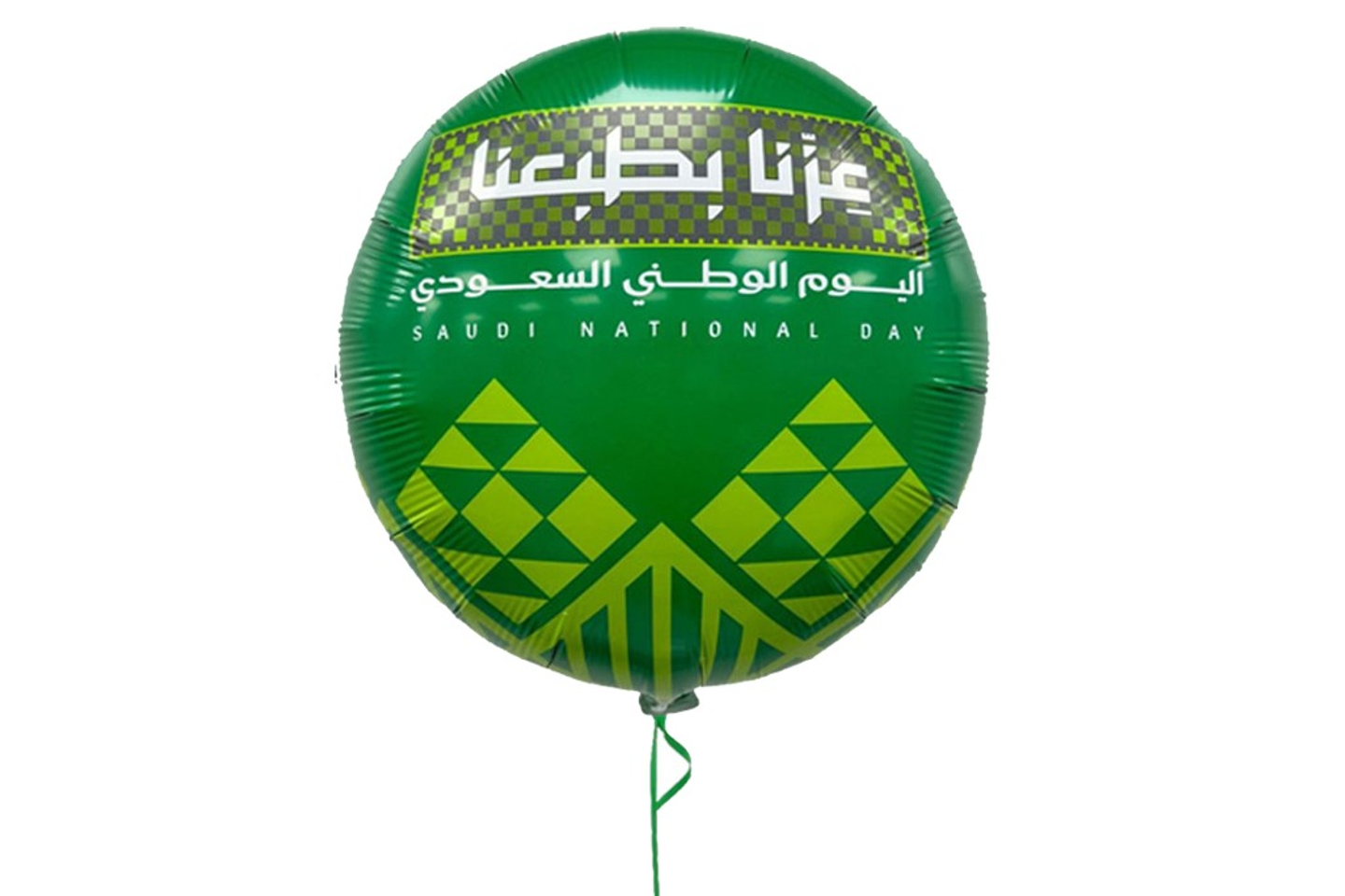 National Day Balloon