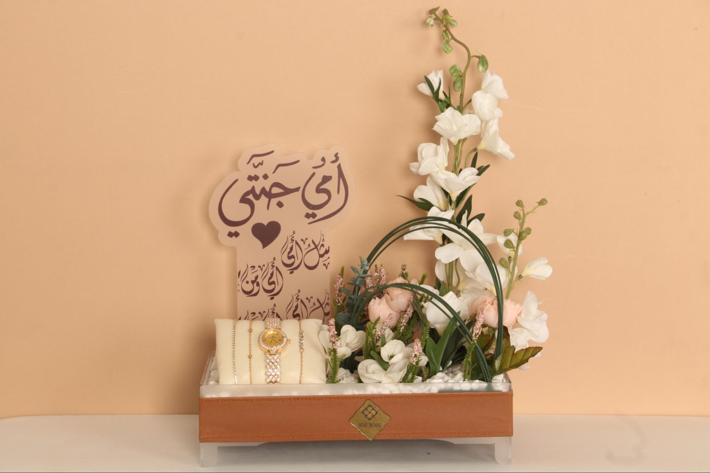 موي آنغيل