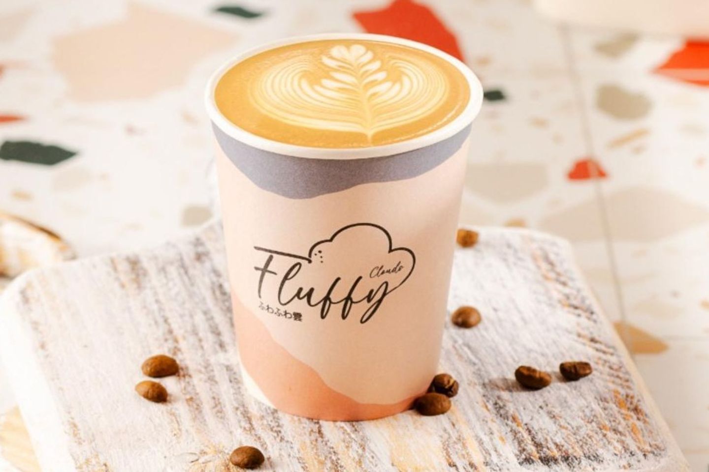 Cortado