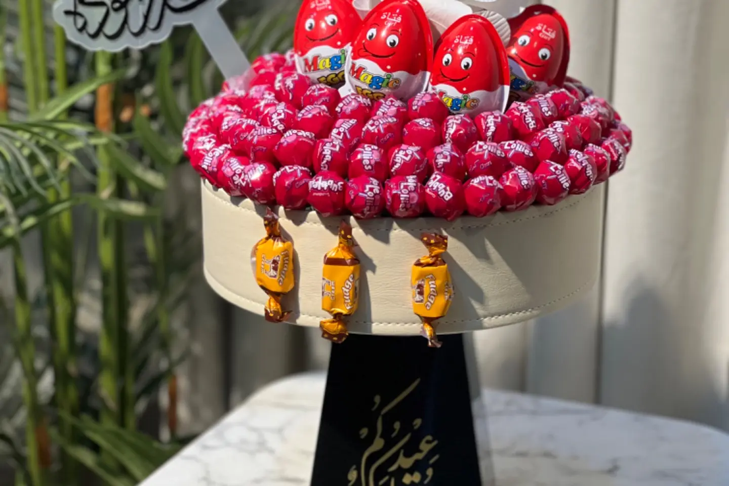 توزيعات العيد حلا