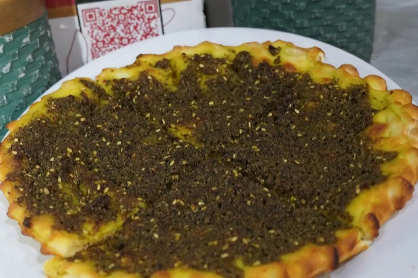 فطيرة زعتر