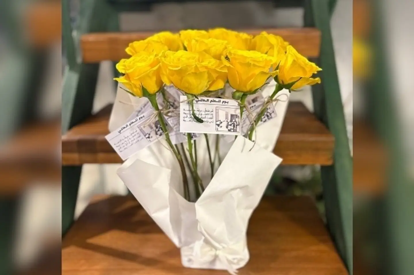 توزيعات الورد ليوم المعلم ٢