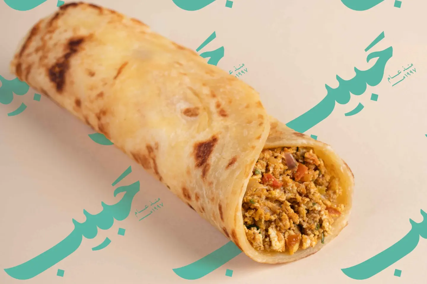 Shakshouka Chapati
