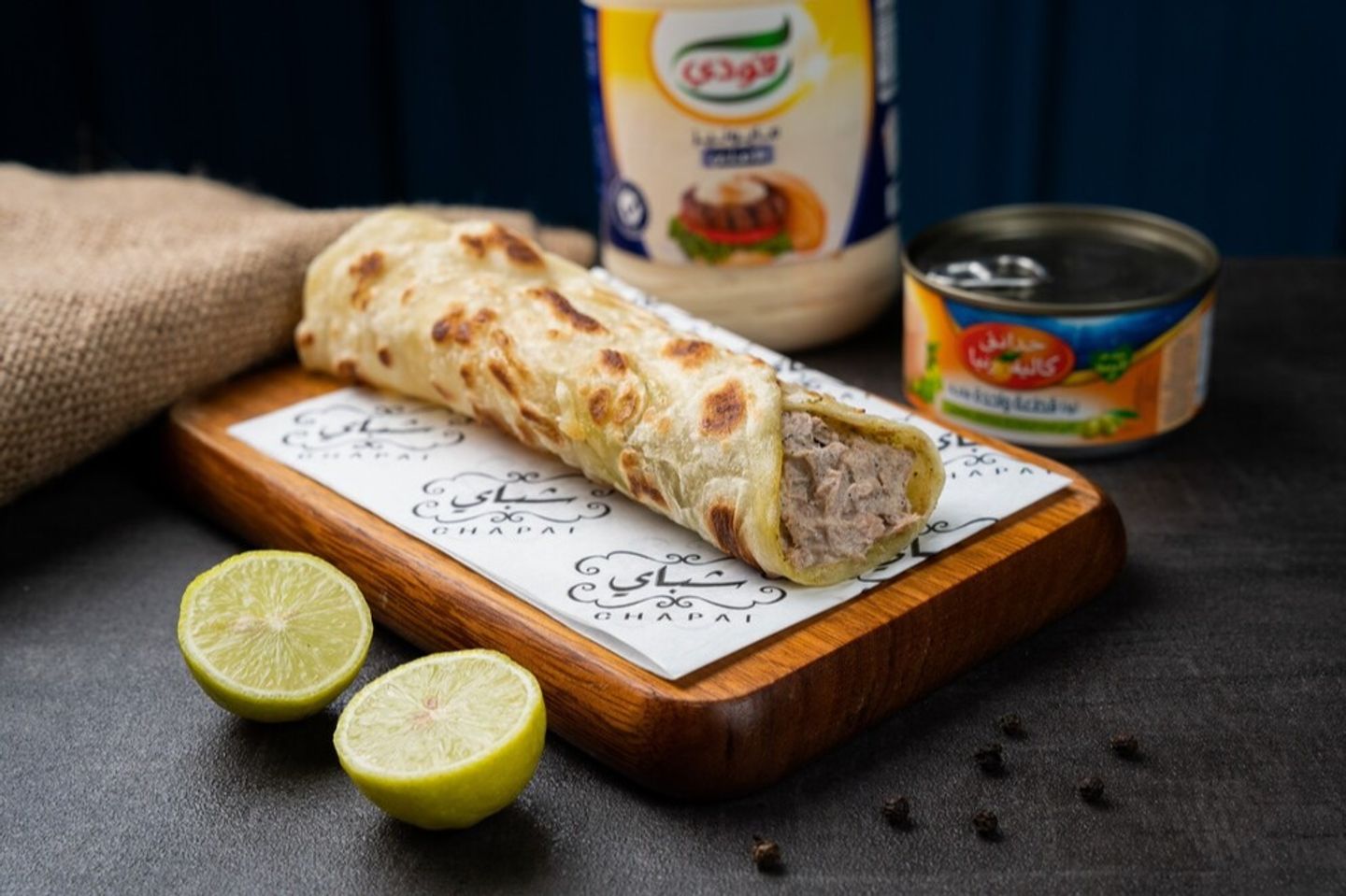 Tuna Mayo