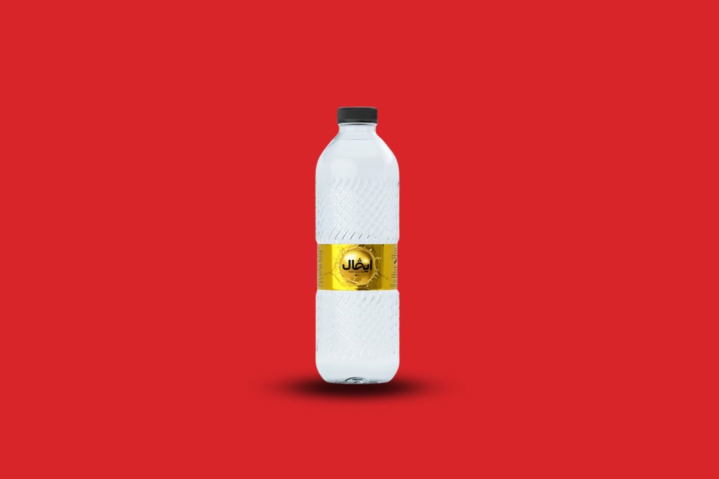 ماء