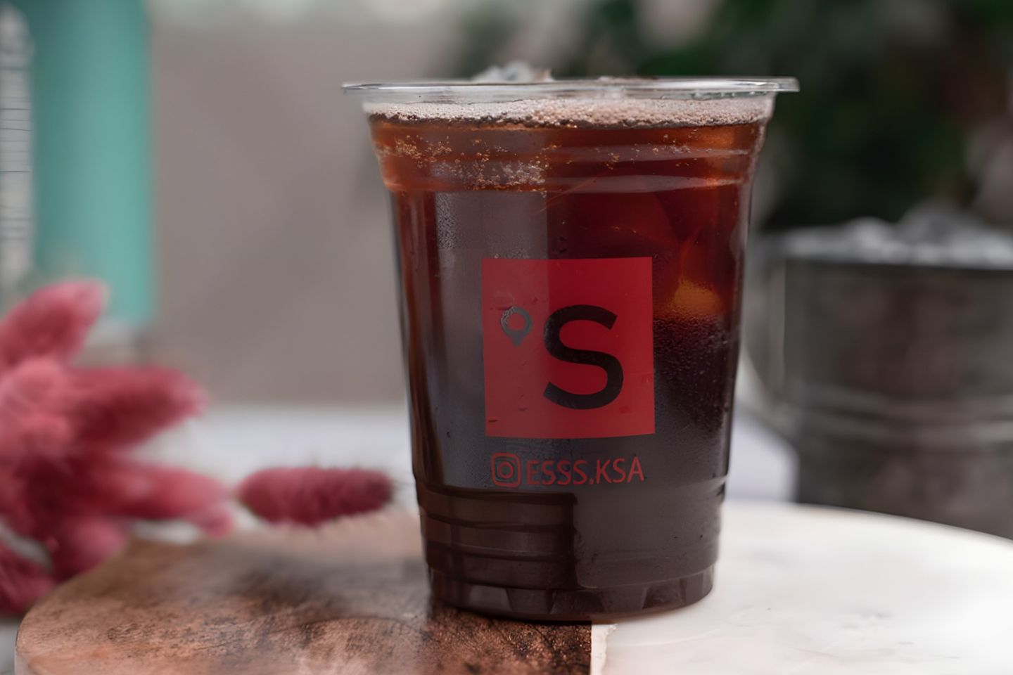 Ice American