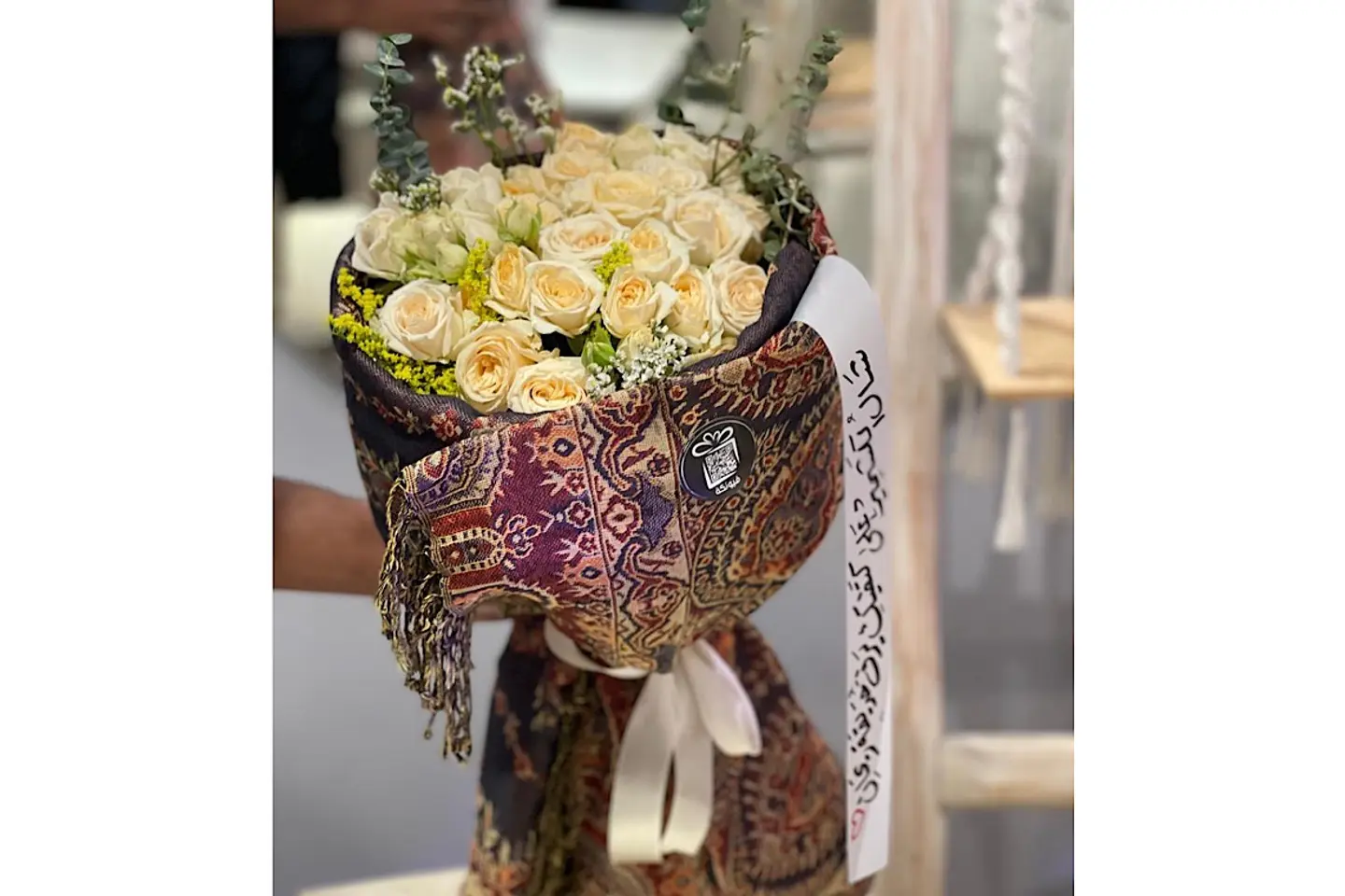 شال كشميري مع اضافة شريط