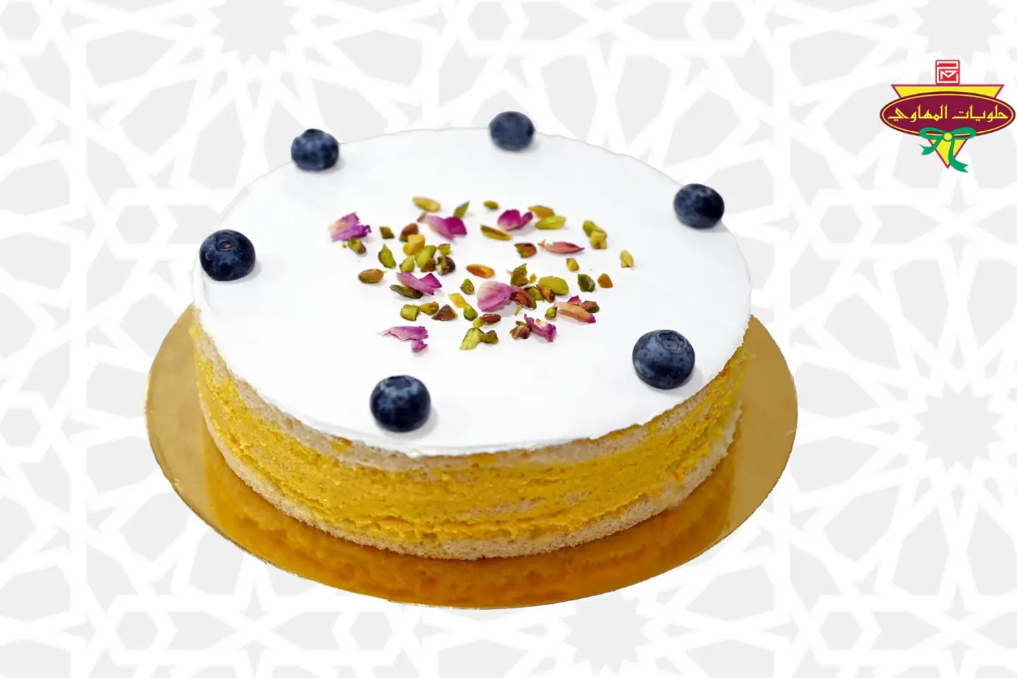 Saffron Cake