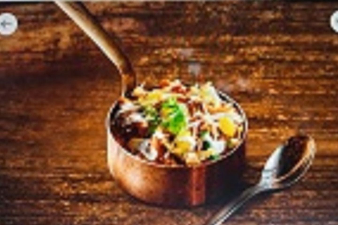 بهارات الخضار