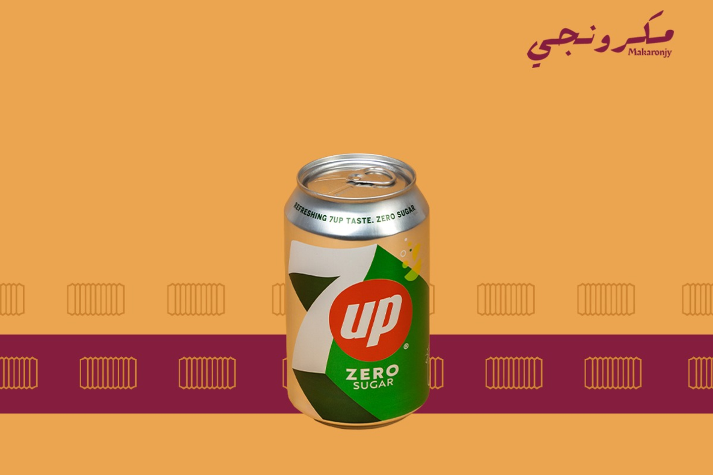 سفن اب دايت