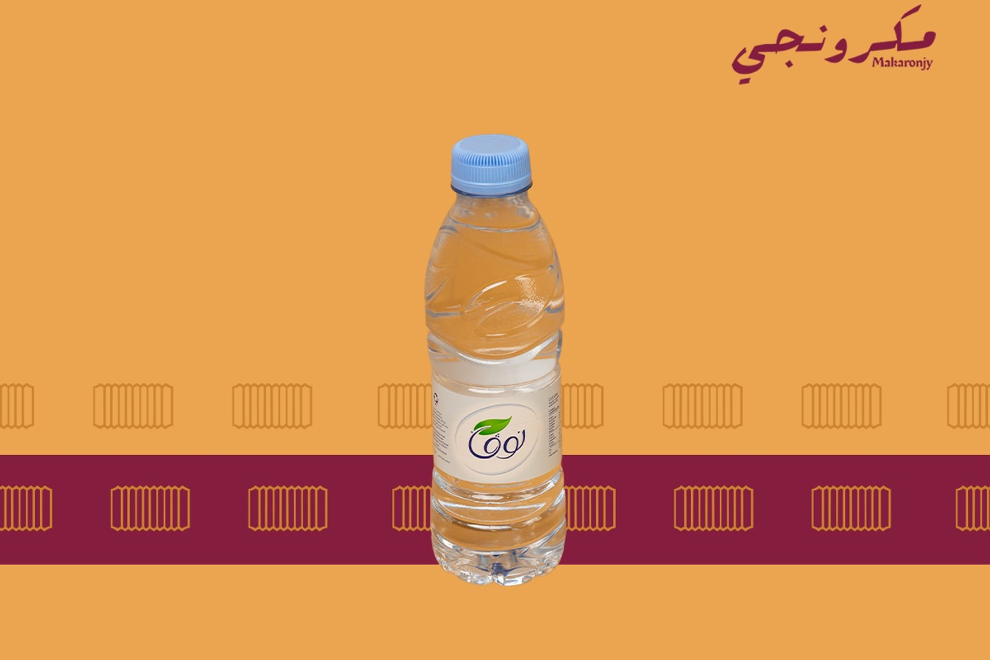ماء