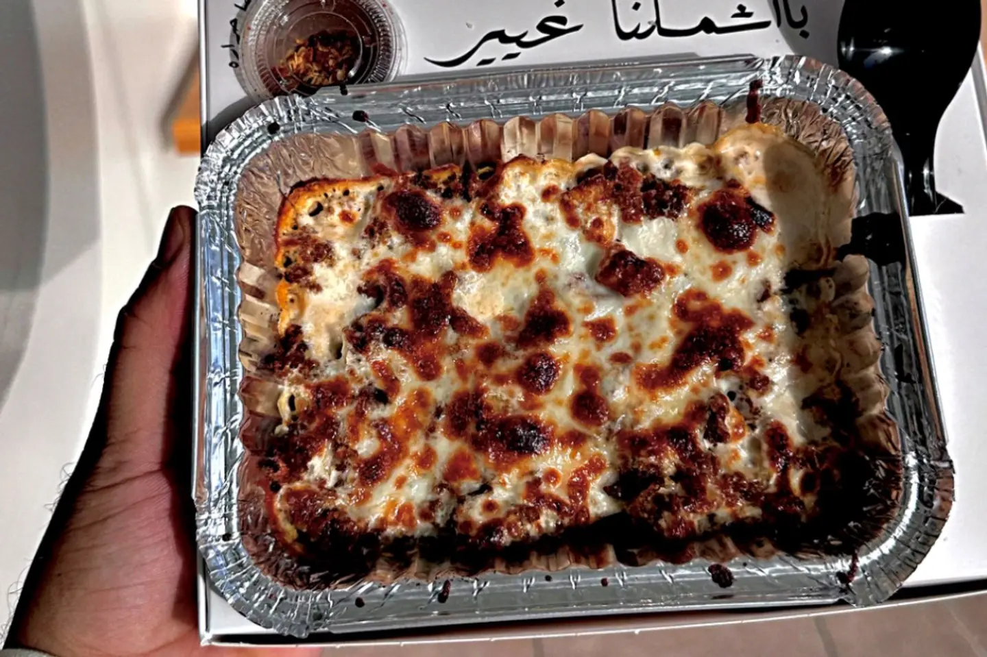 بطاطس باشميل دجاج