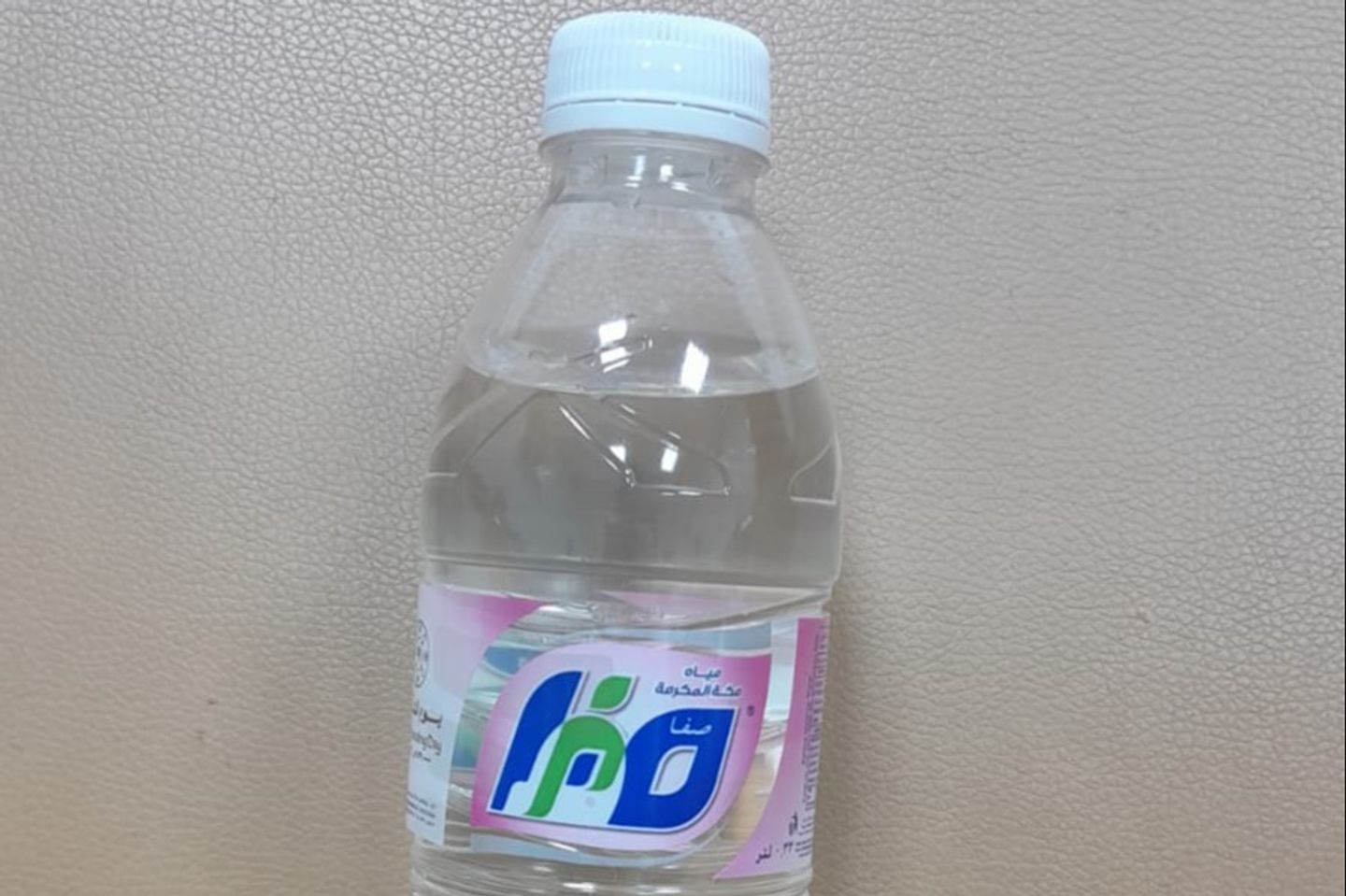 مياة
