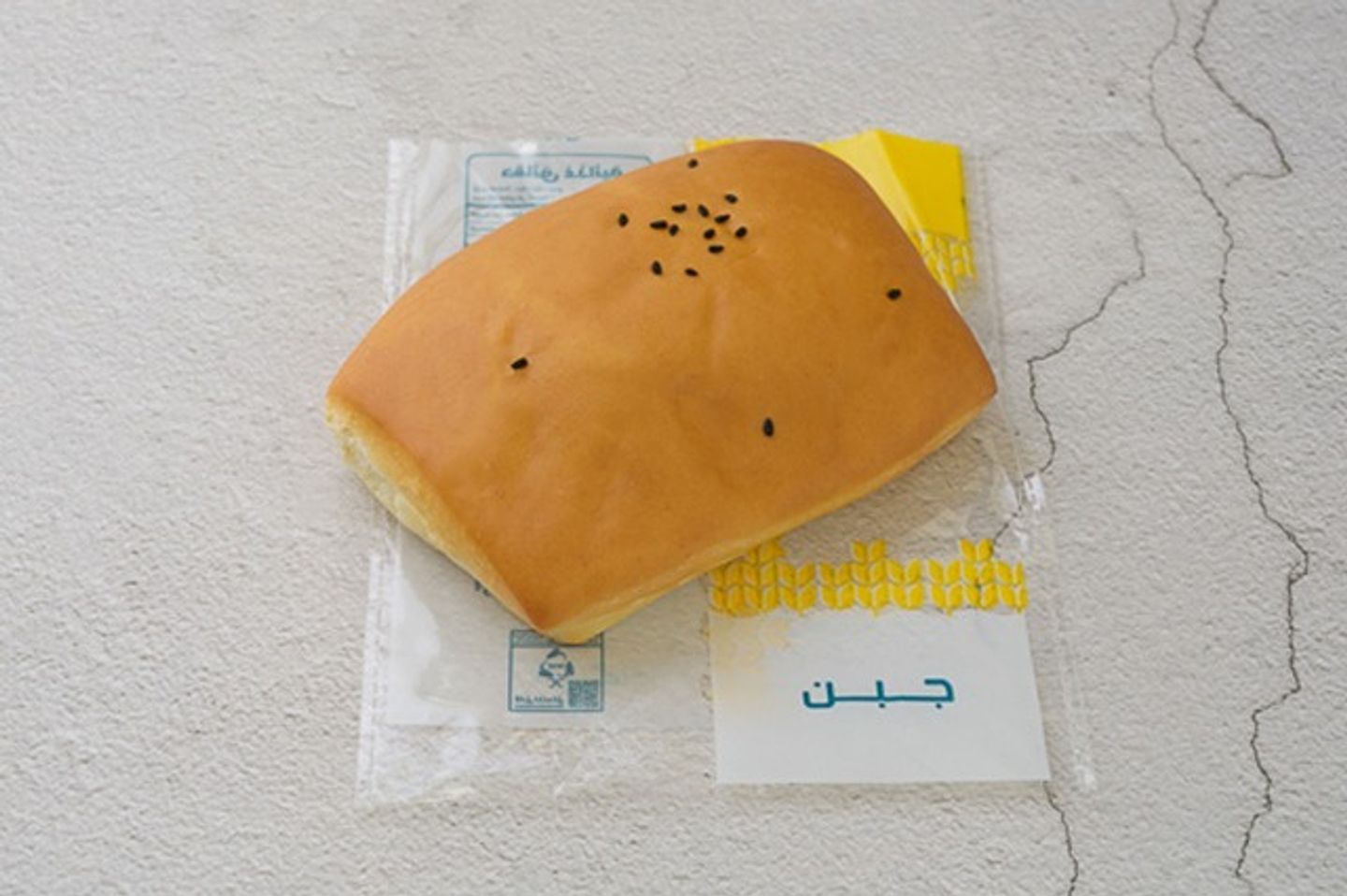 فطيرة جبن