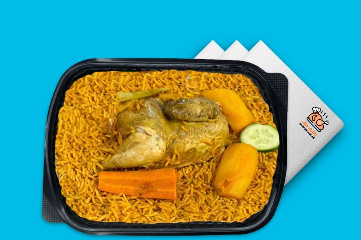 Half Madghut Chicken