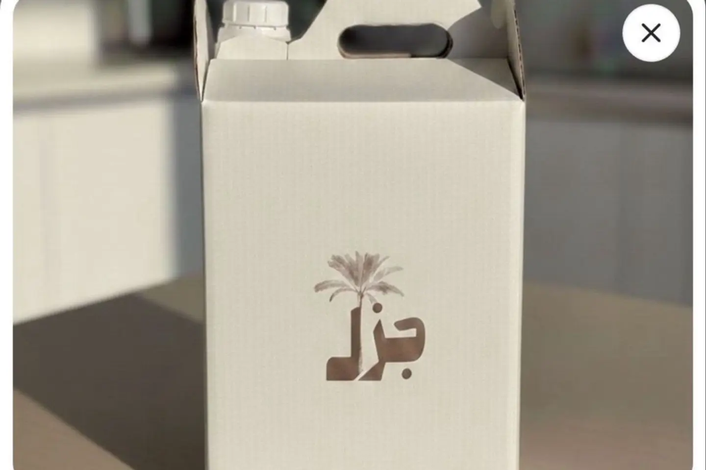 براد شاي