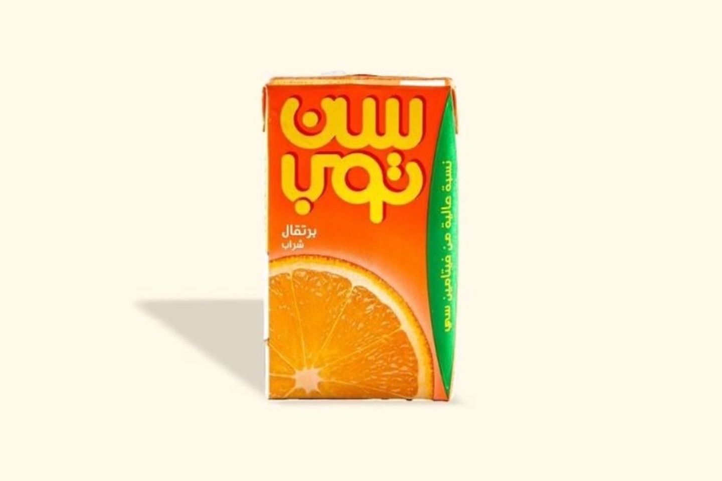 Suntop