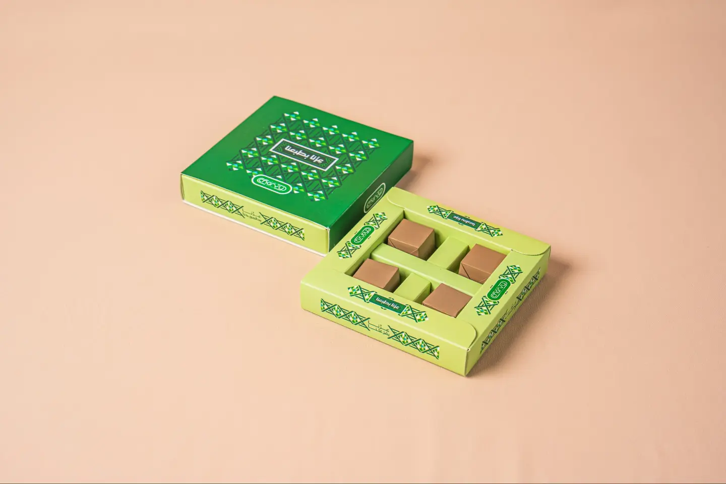 Chocolate Sadu Giveaways