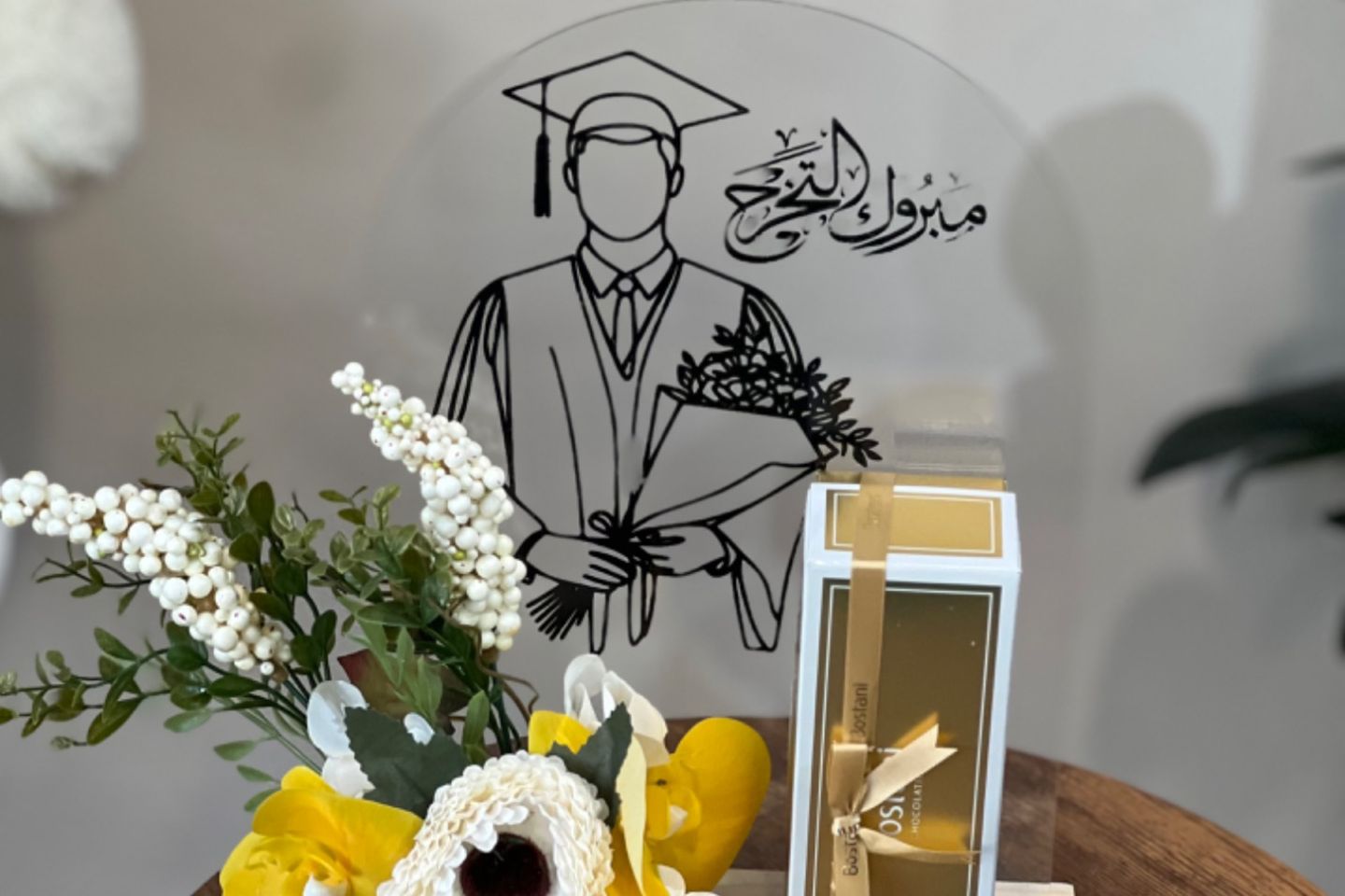 اكريلك تخرج رجالي