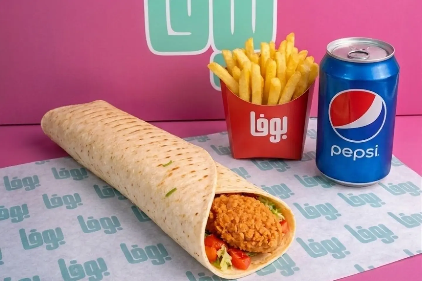 Twister Meal