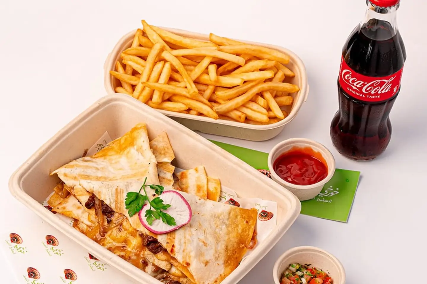 Beef Quesadilla +Fries And Soft Drink