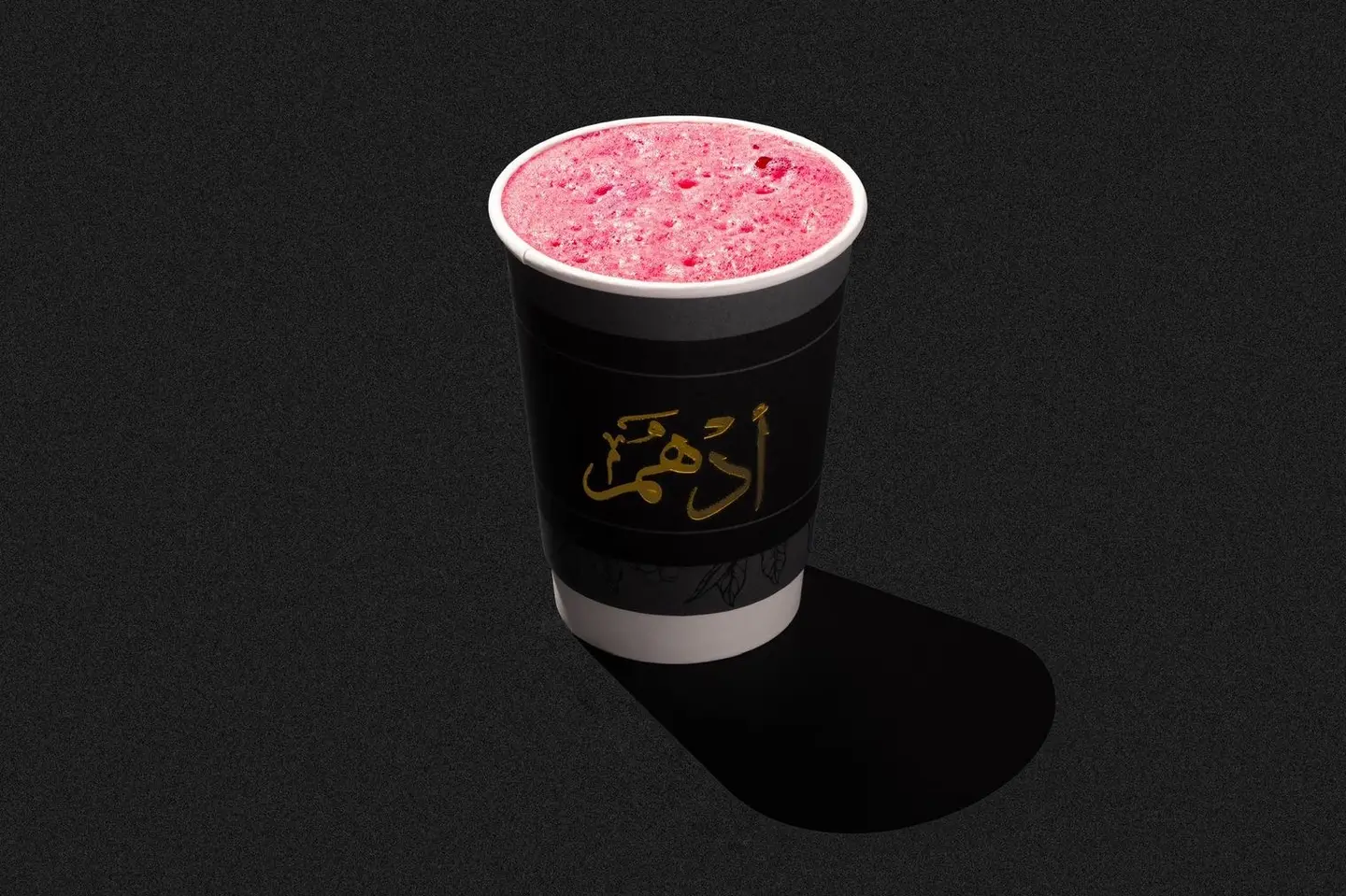 Iced Hibiscus