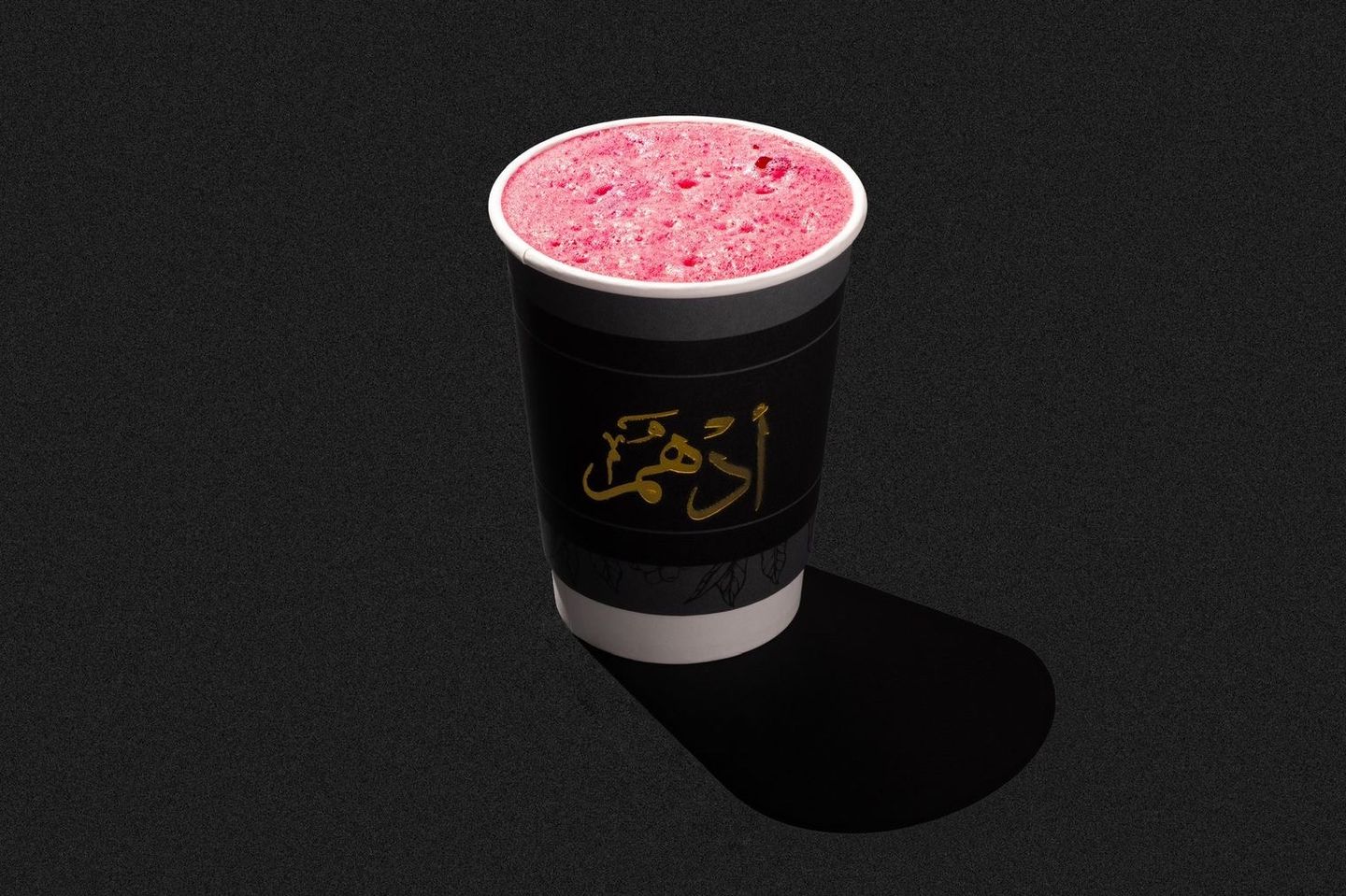 كركديه مثلج