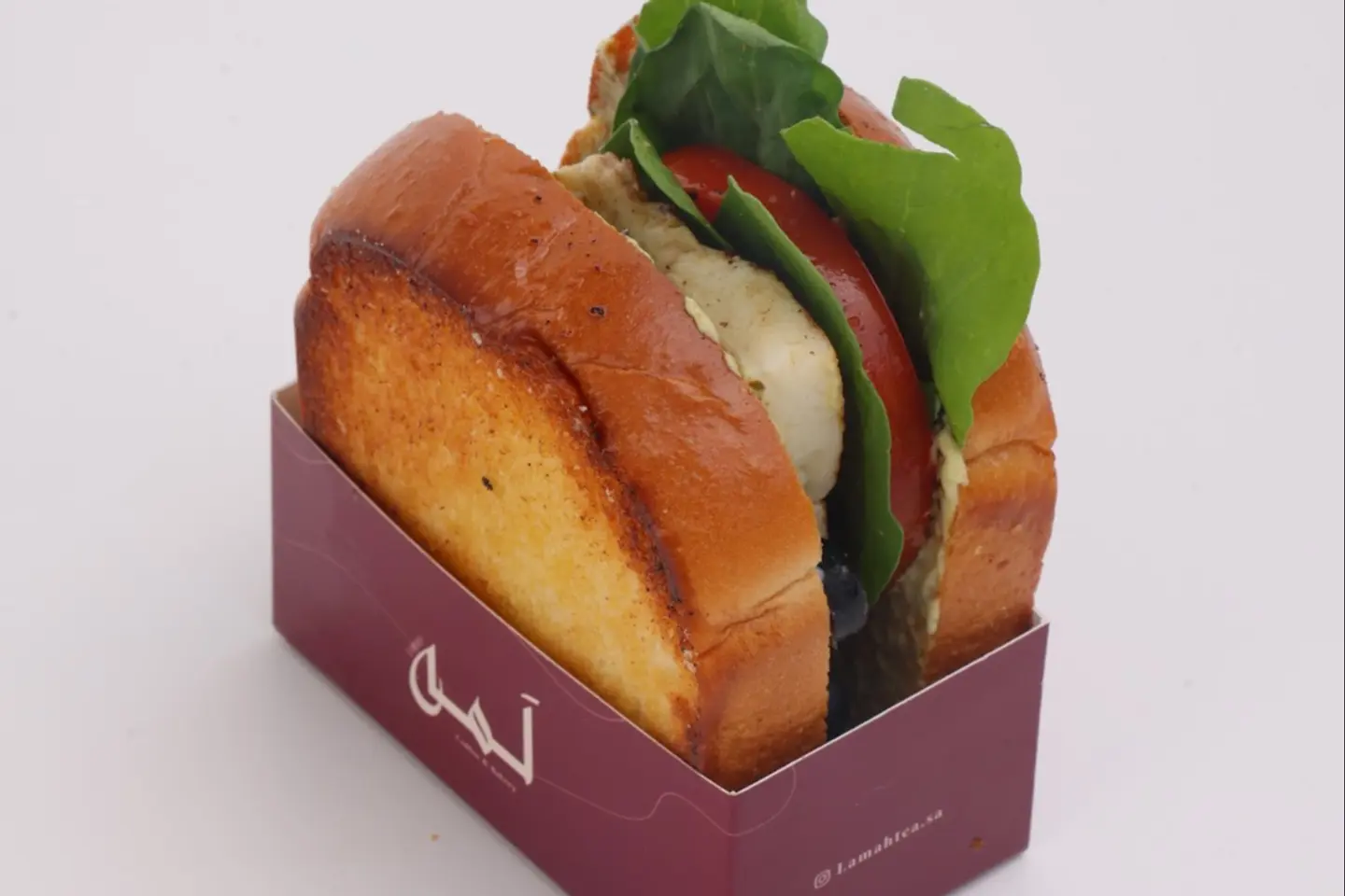 Halloumi Brioche