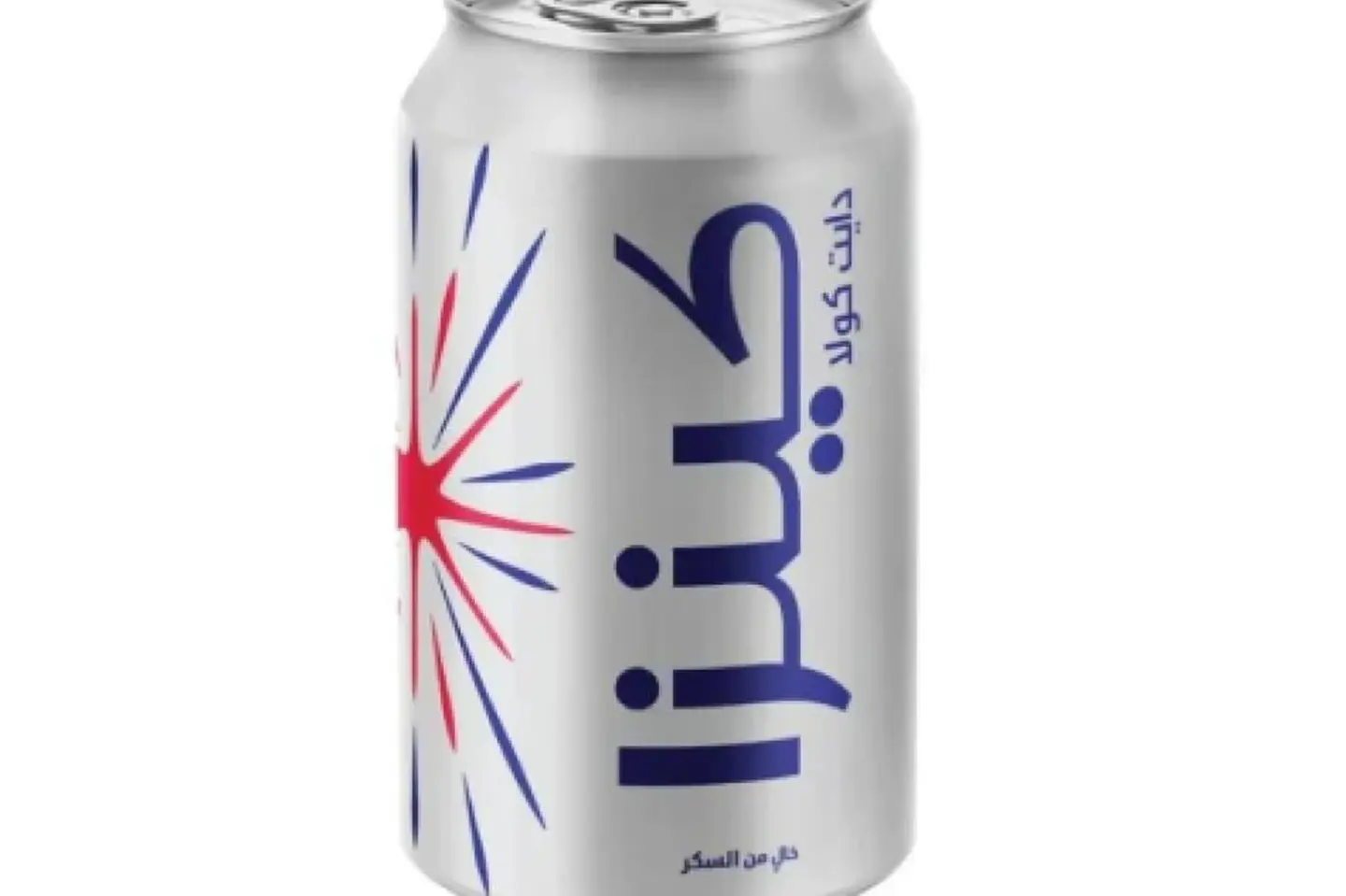 Kinza Cola Free Suger