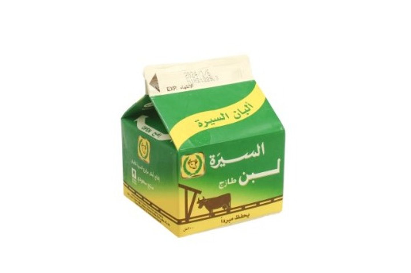 لبن السيرة صغير