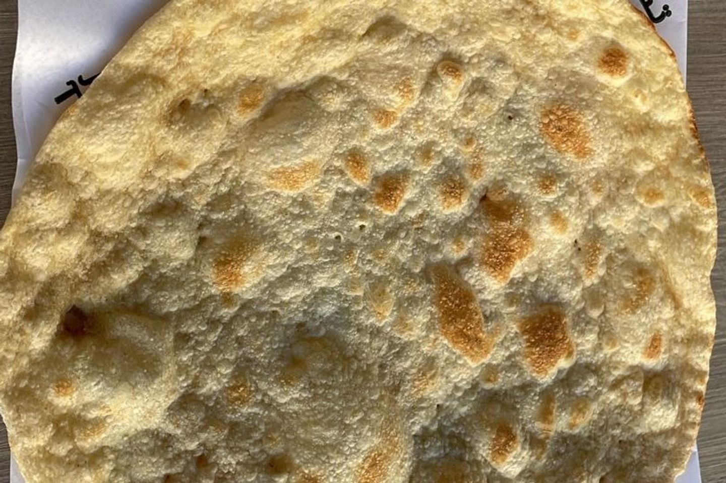 خبز نان