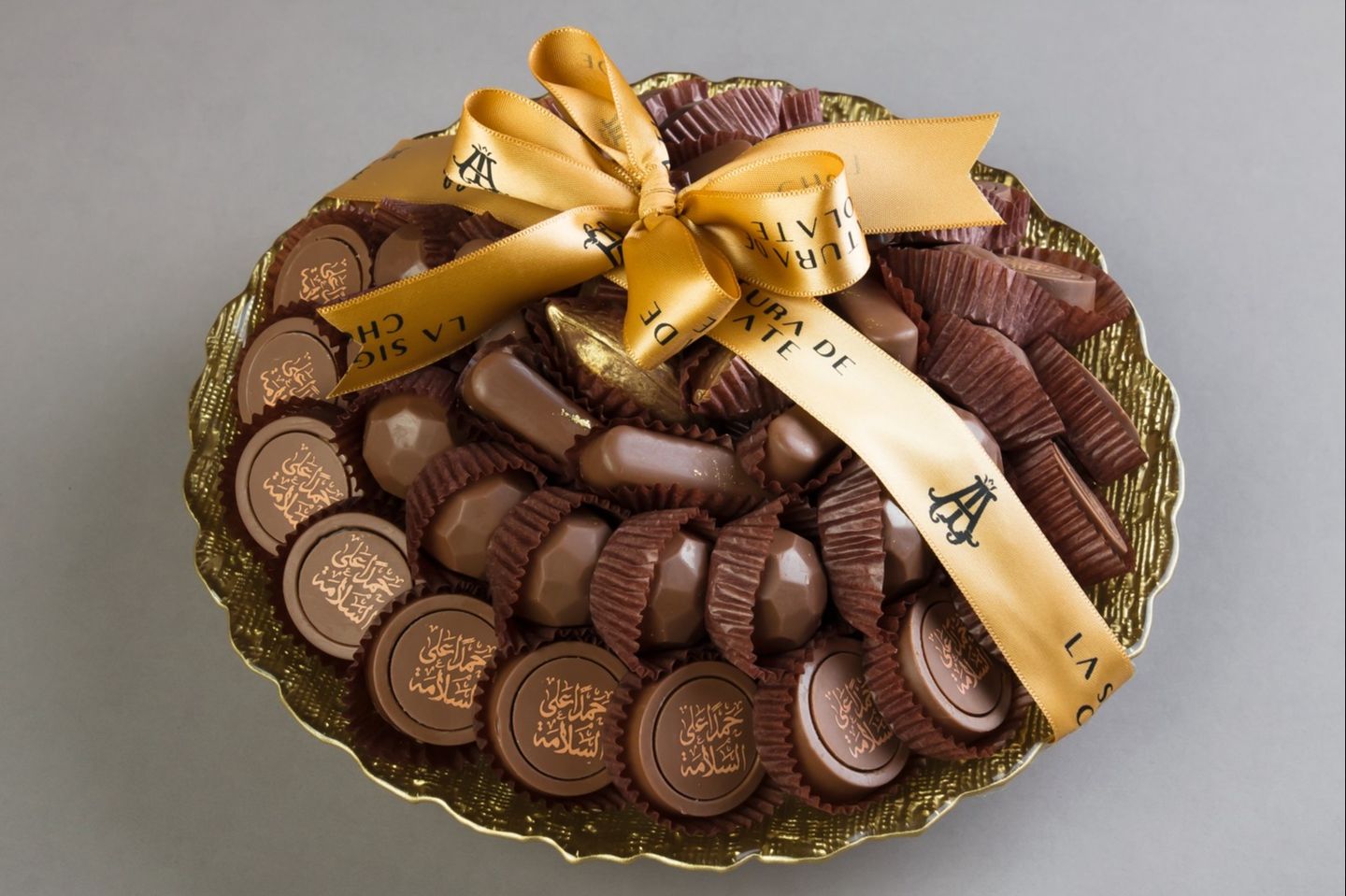 Chocolate Tray With Quote Salmah N1683