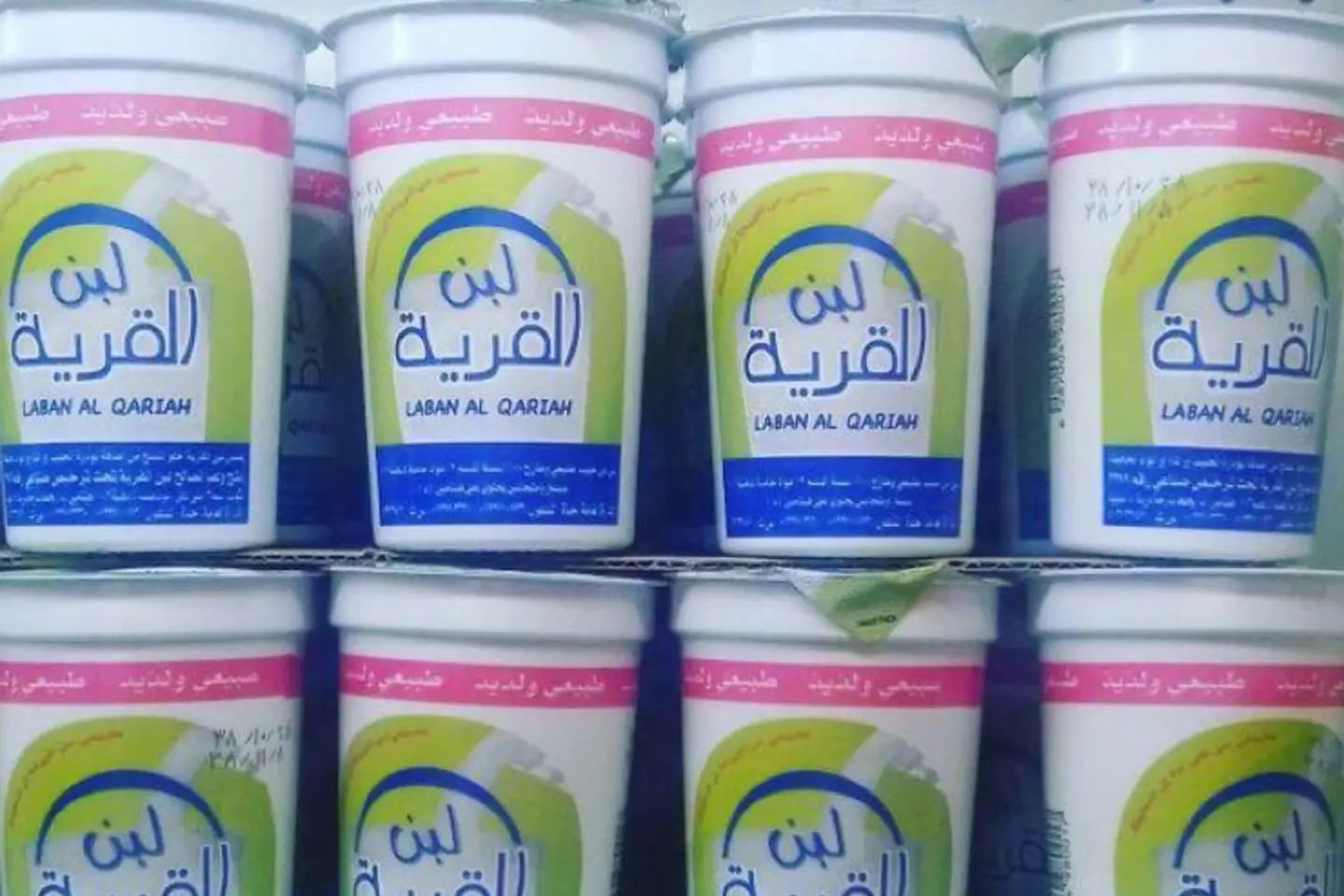 لبن القرية