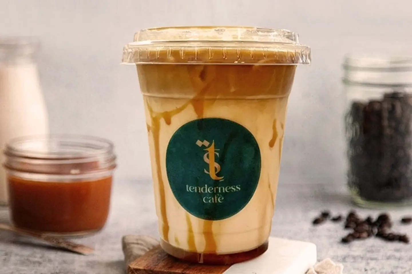 Ice Caramel Macchiato