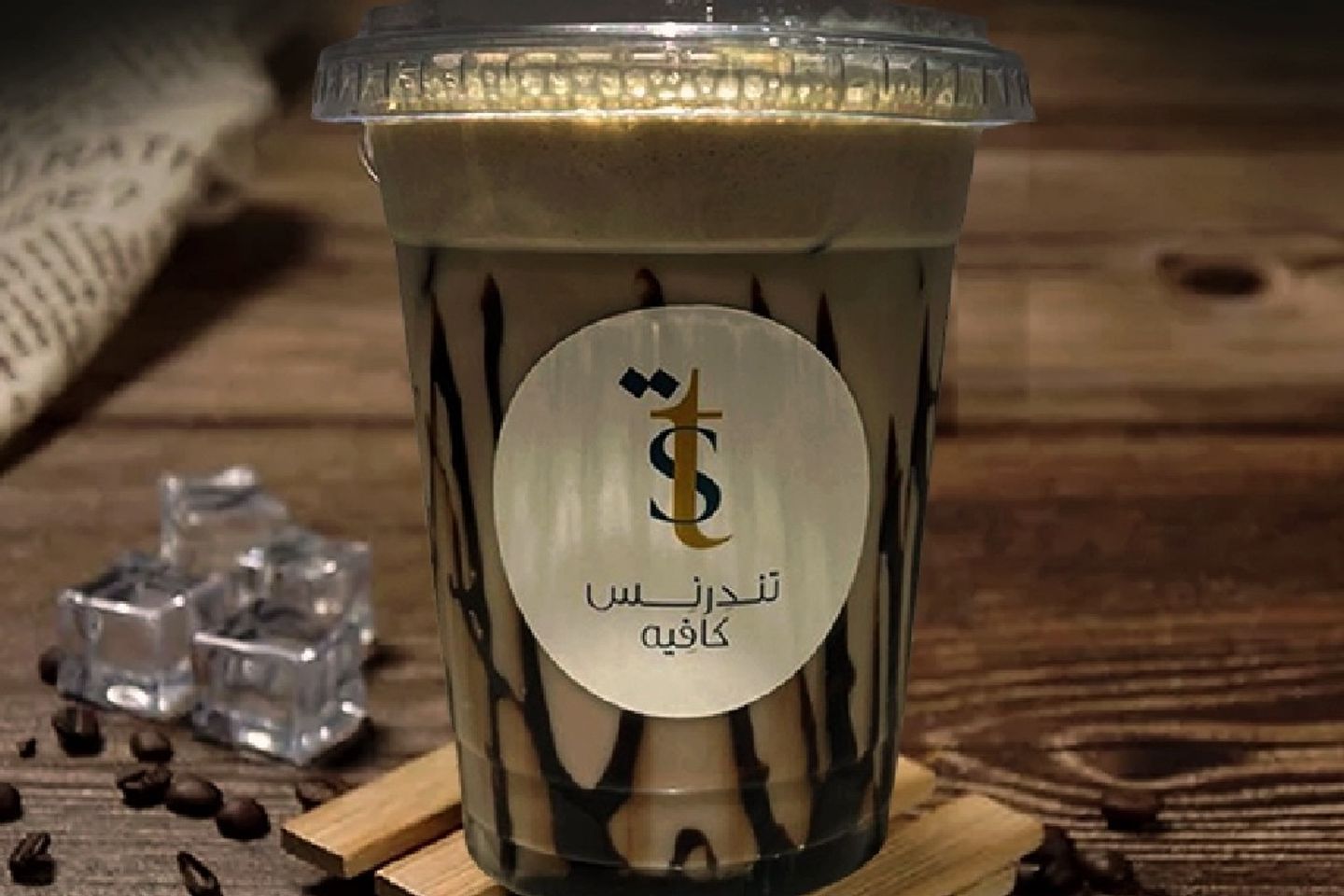 آيس دارك شوكلت أطفال