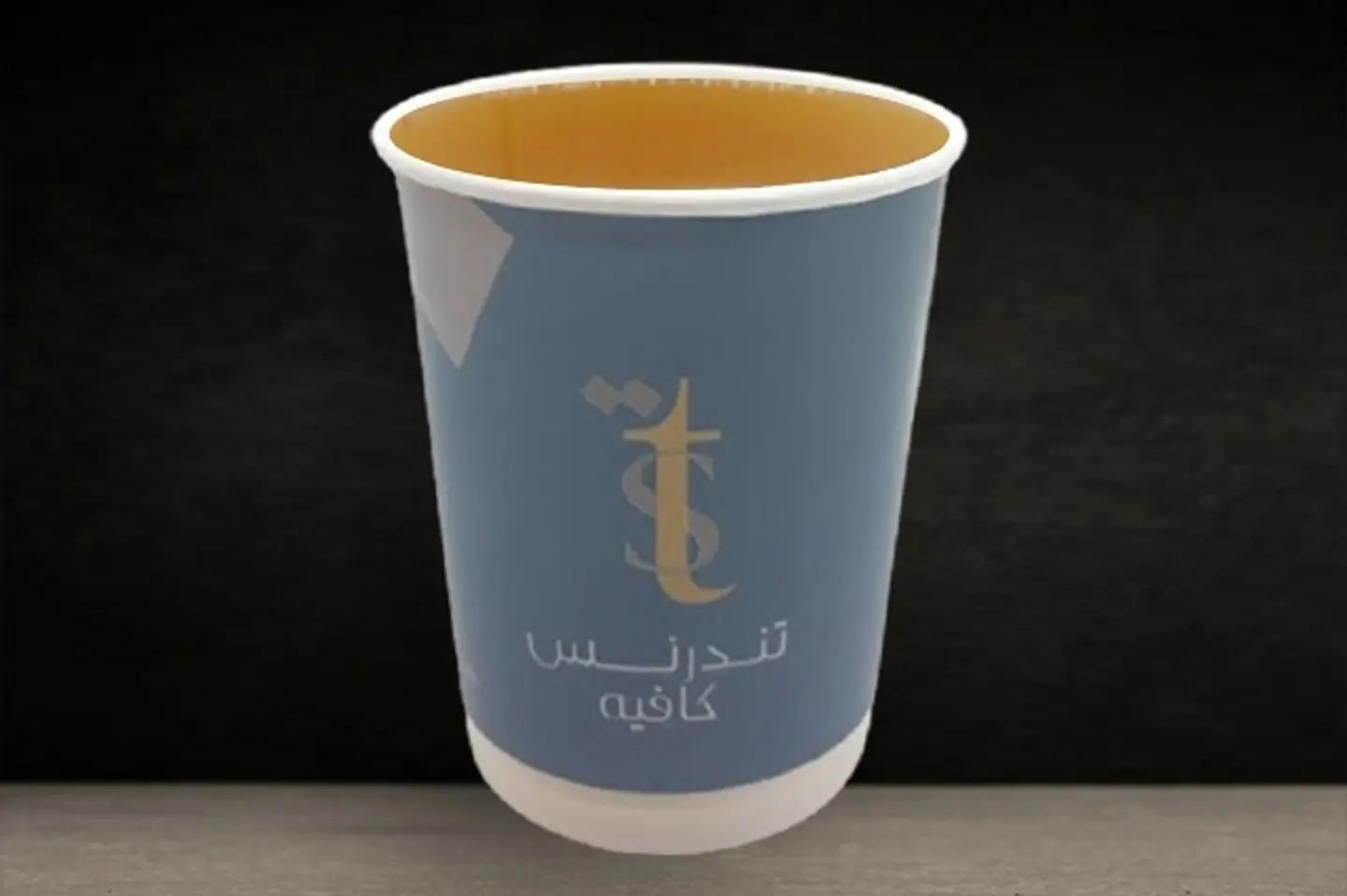 Arbecker Coffee