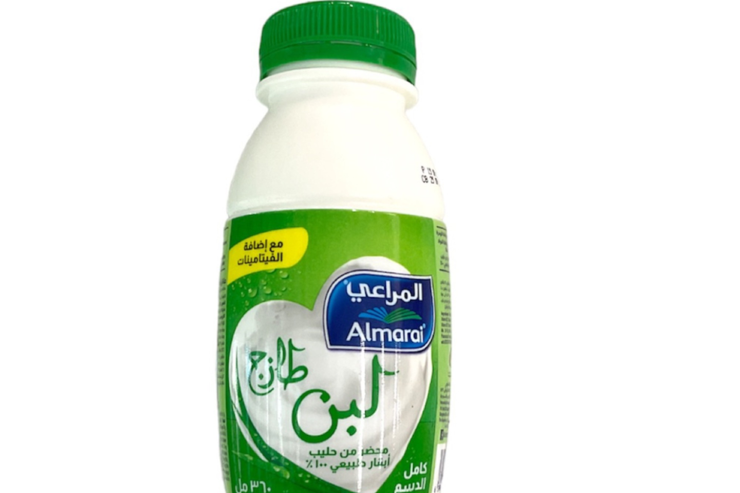 لبن