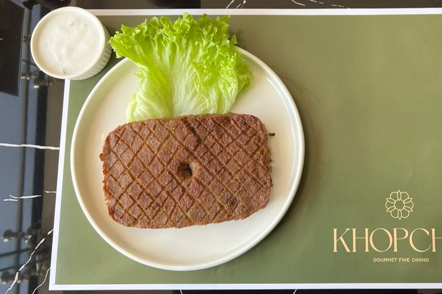 كبة لبنانية