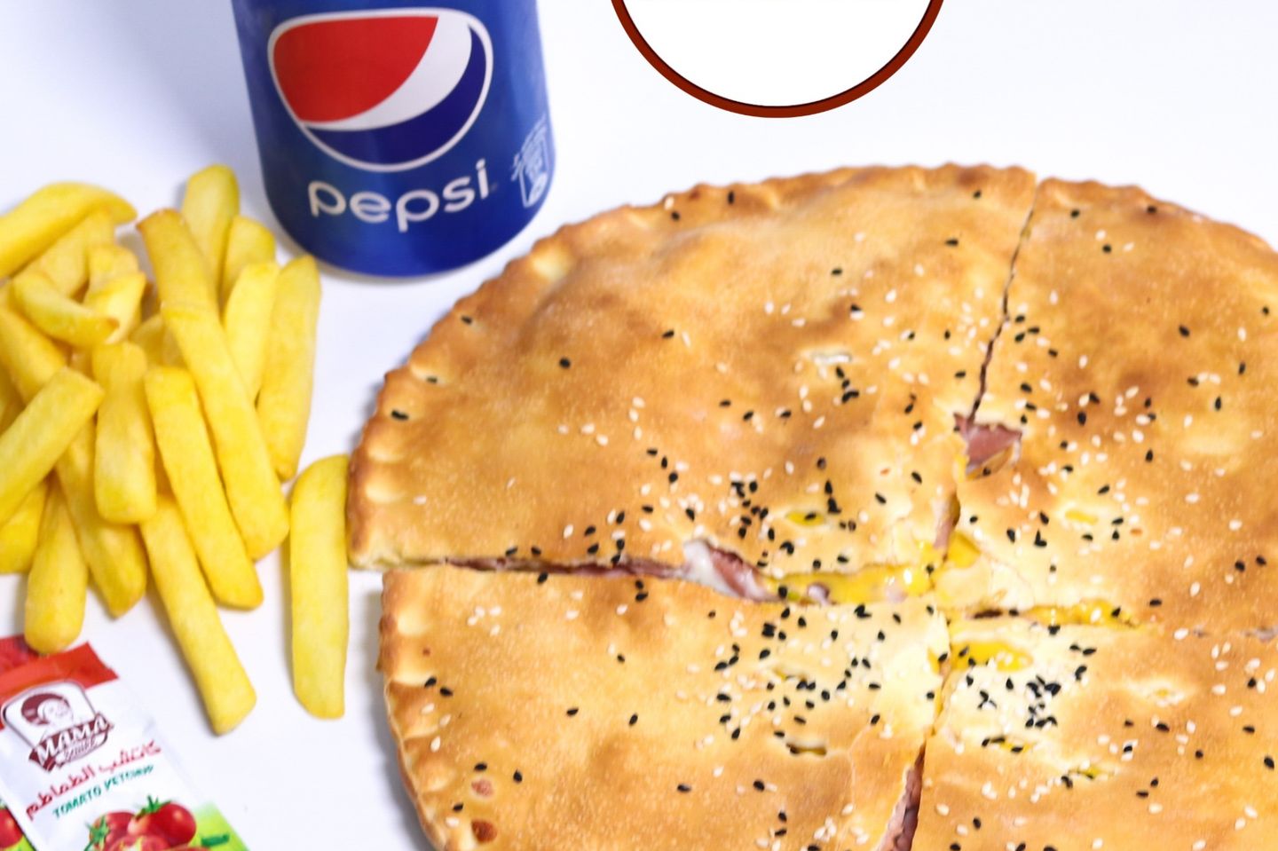 الضاحية