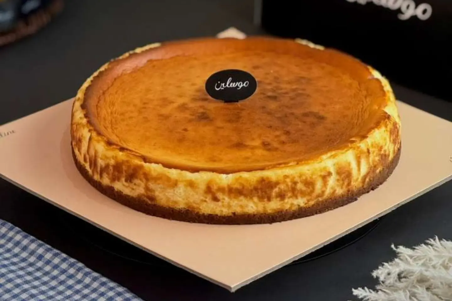 Madrid Cheesecake   Large