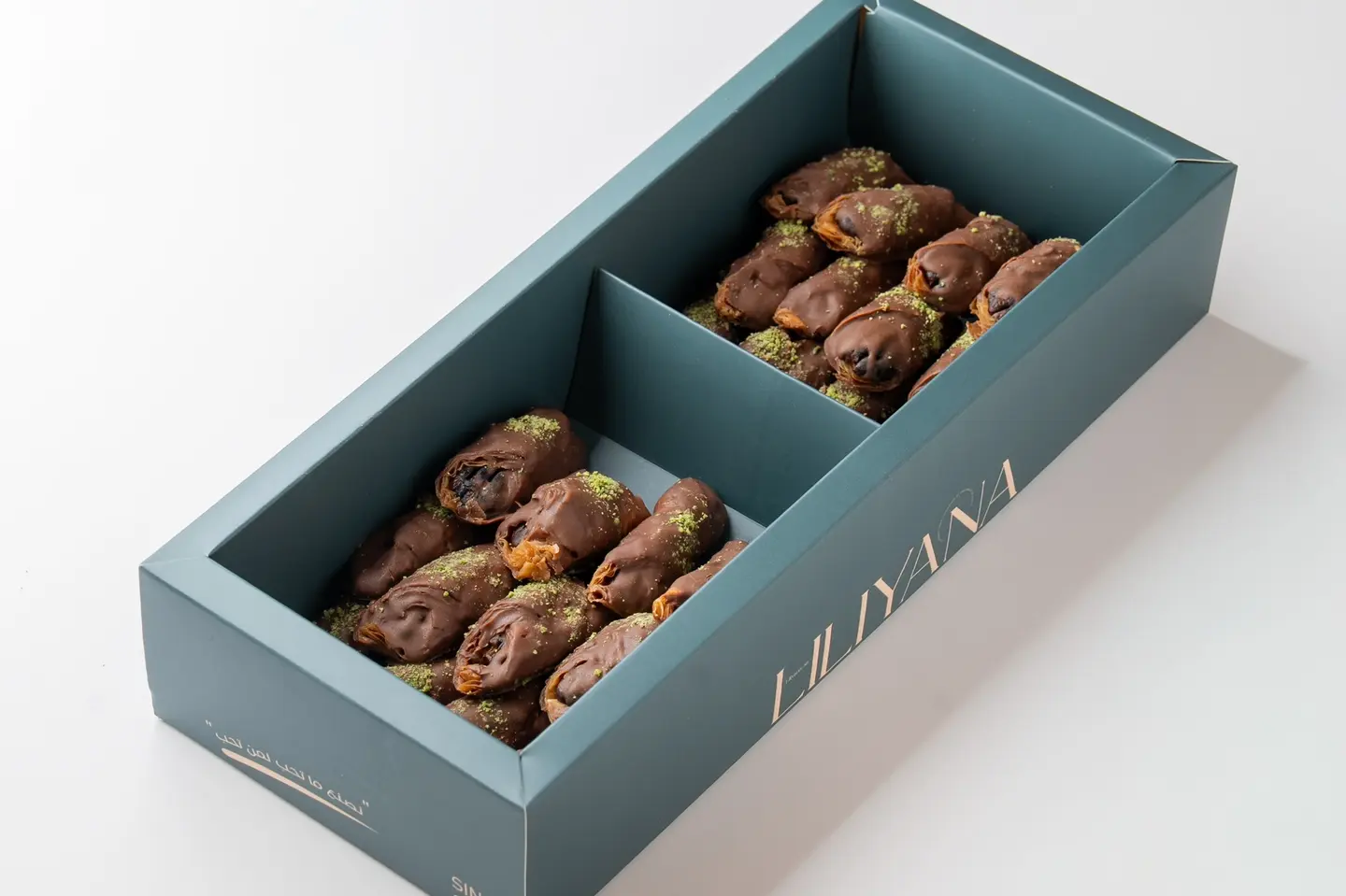 Pecan & Chocolate Baklava