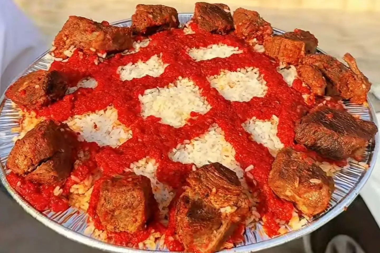 صينية فته