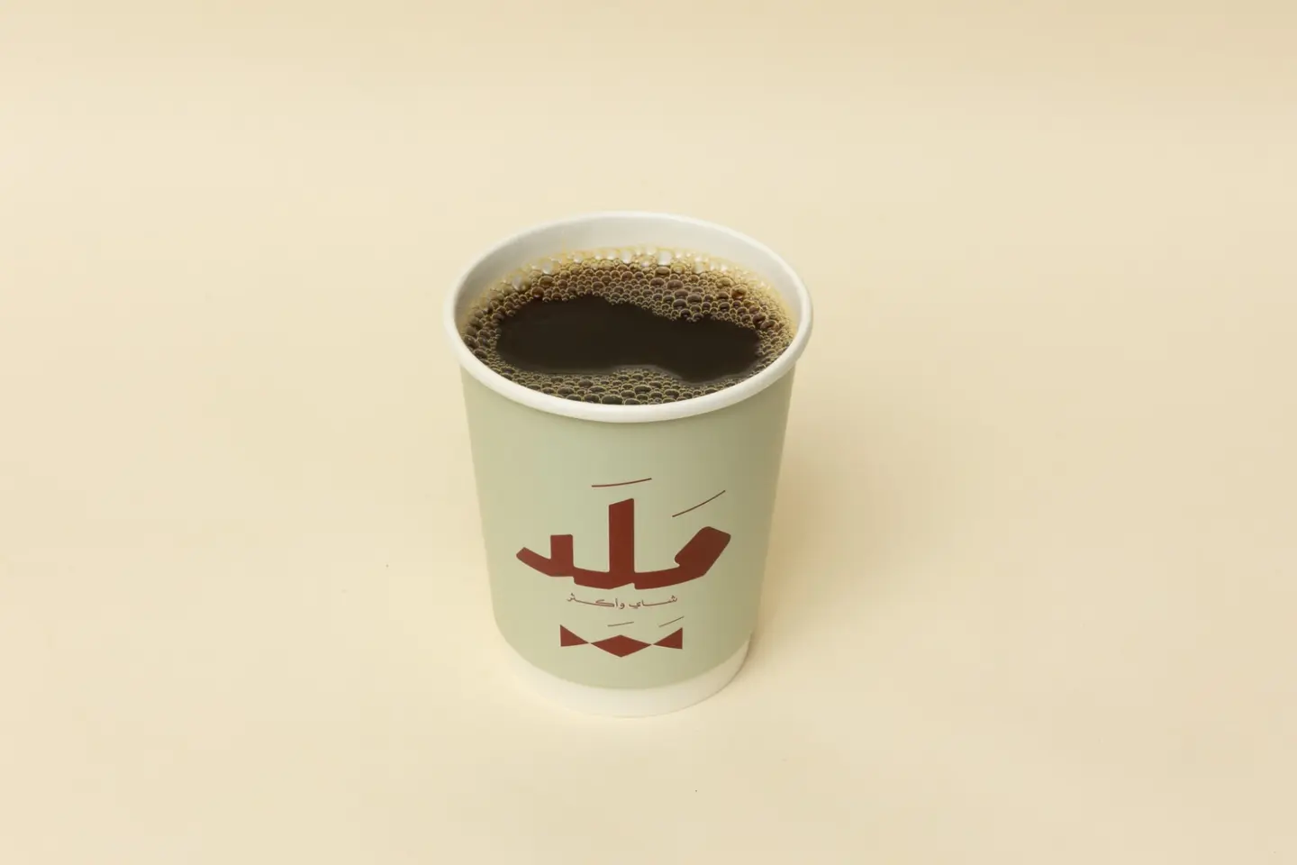 قهوة اليوم