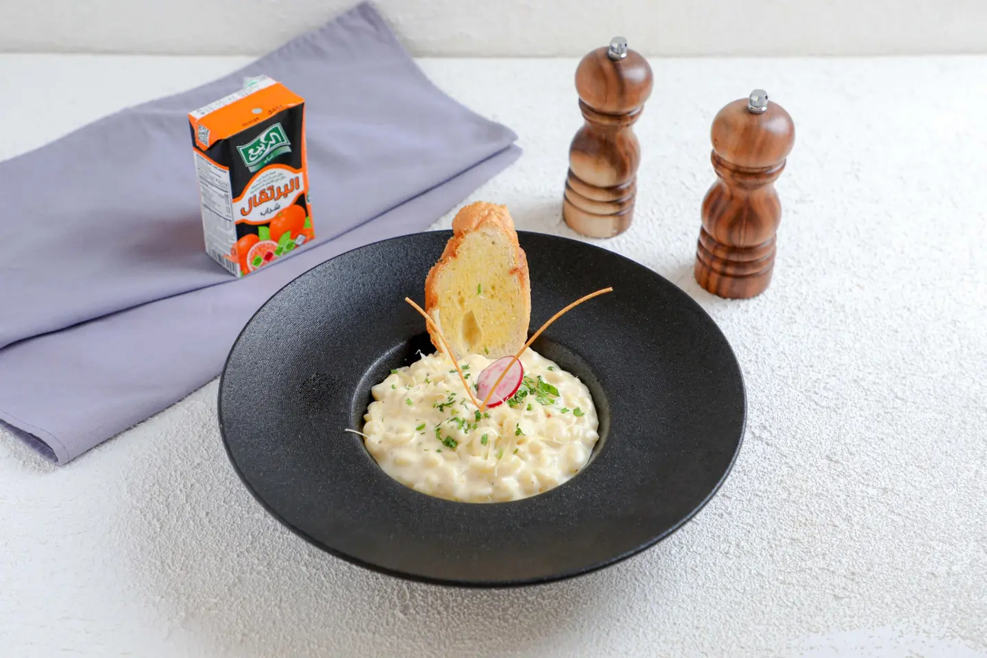 معكرونه اطفال